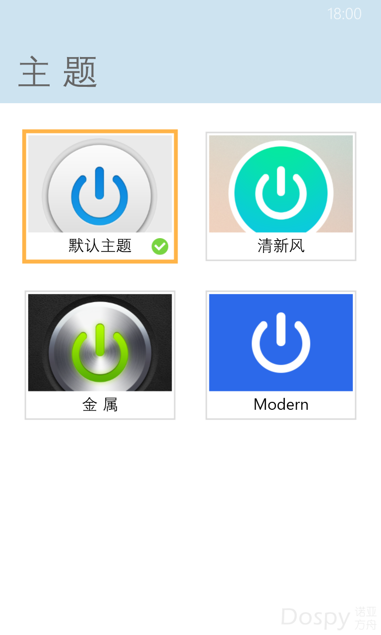 wp_ss_20210120_0004.png