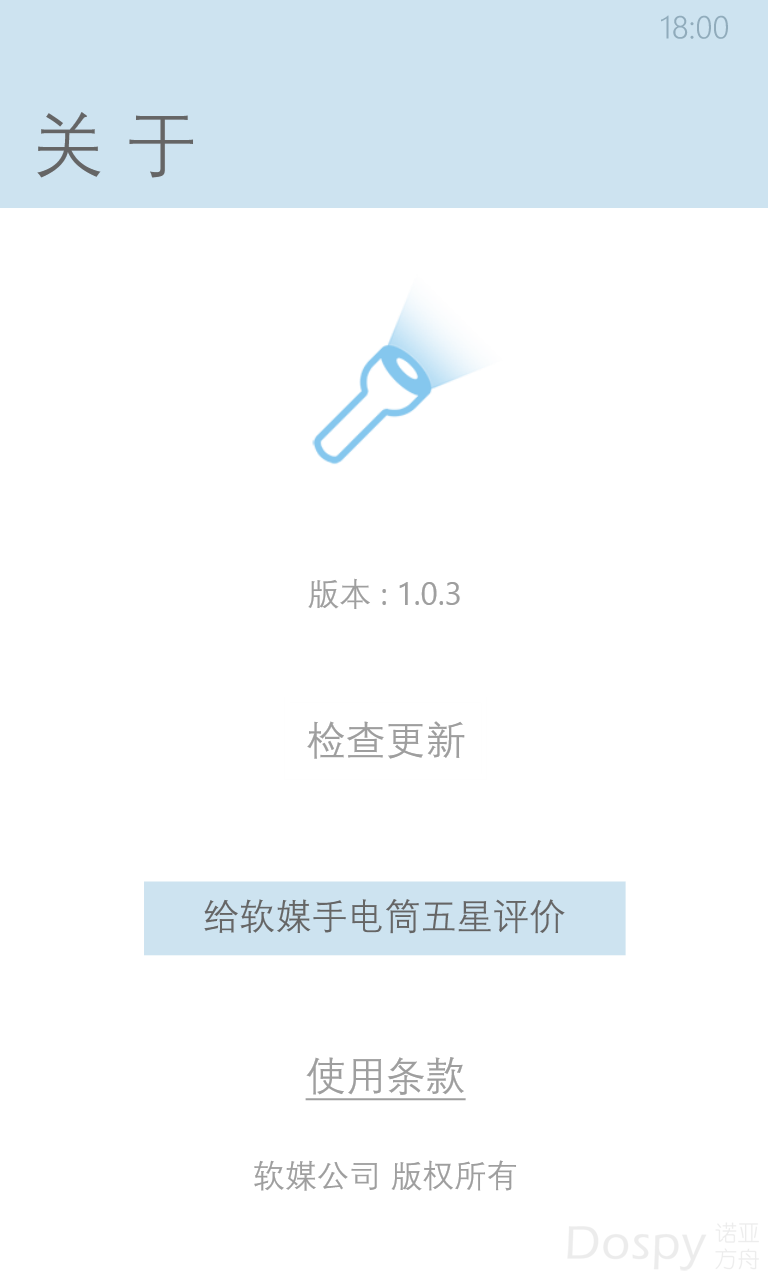 wp_ss_20210120_0005.png