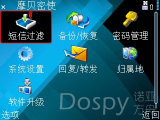 screenshot2.jpg