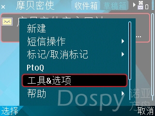 screenshot1.jpg
