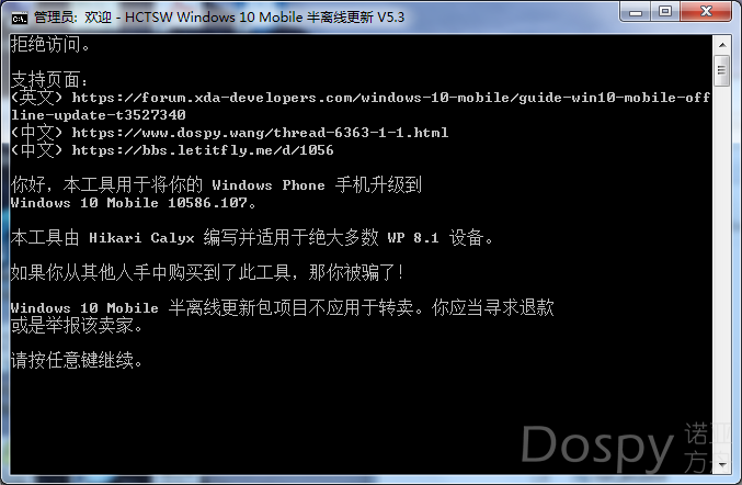 QQ截图20210122154917.png