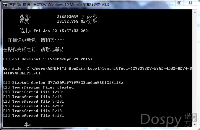 QQ截图20210122155711.png
