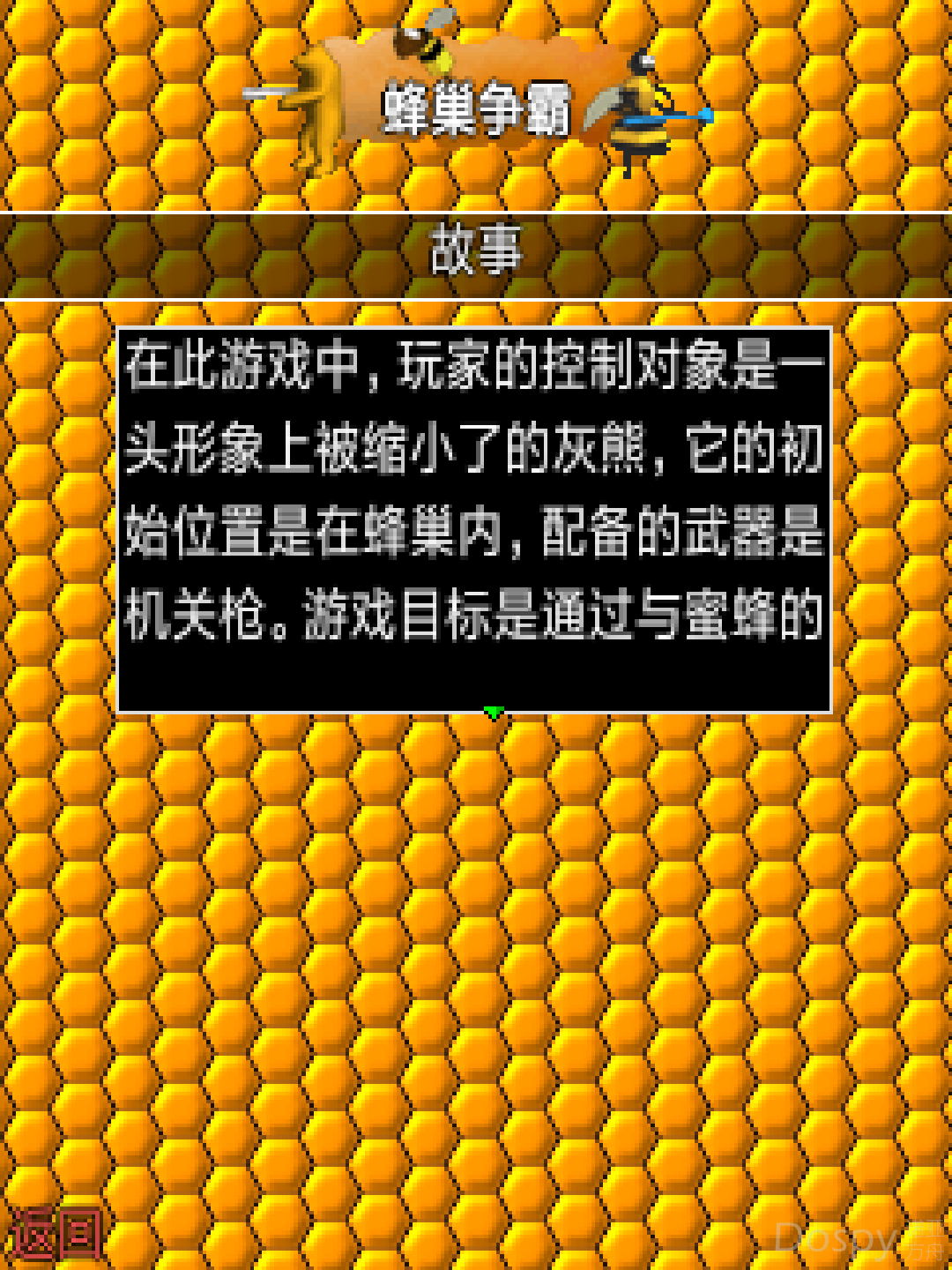 Screenshot_20210123-154247.png
