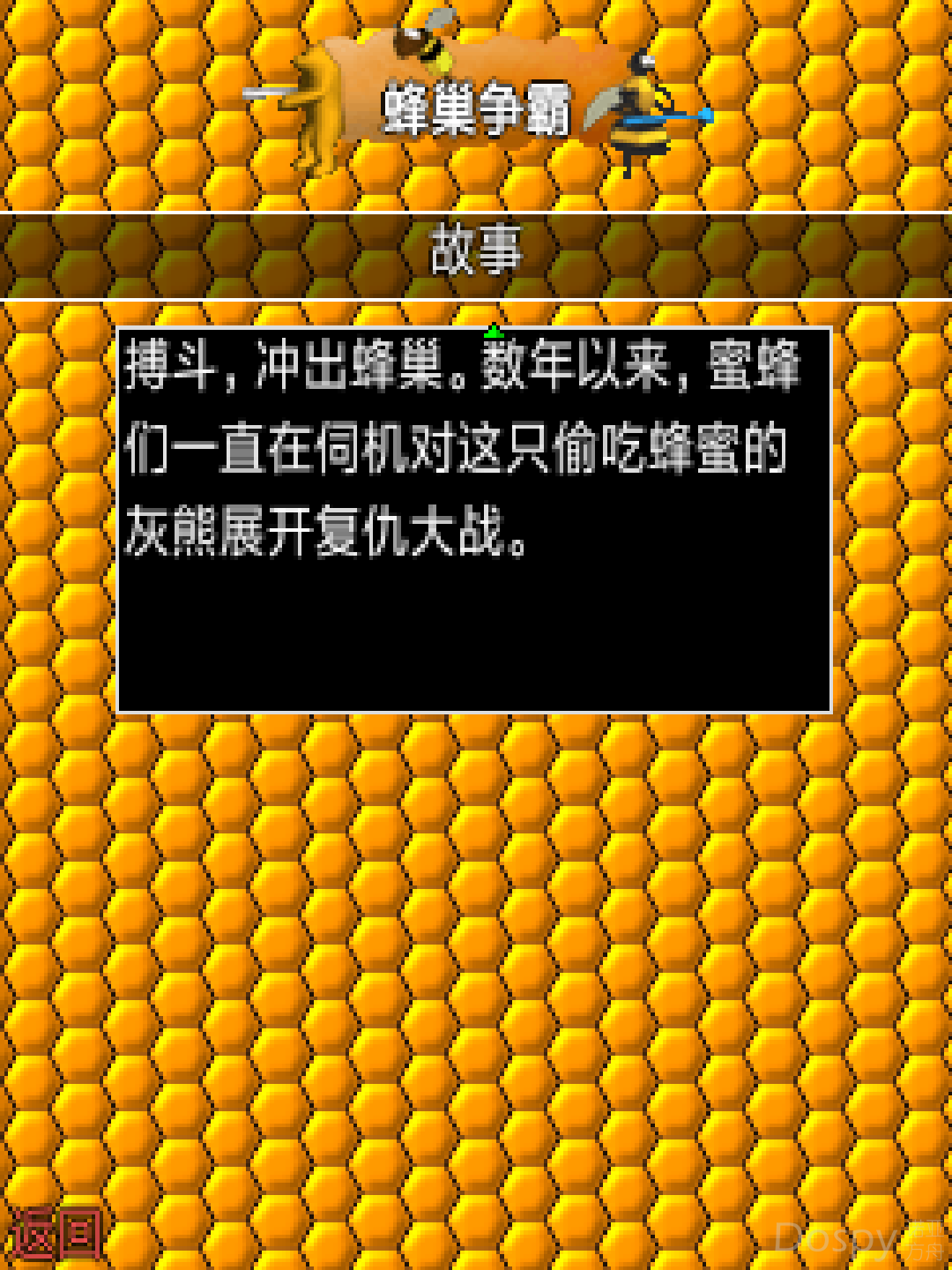 Screenshot_20210123-154342.png