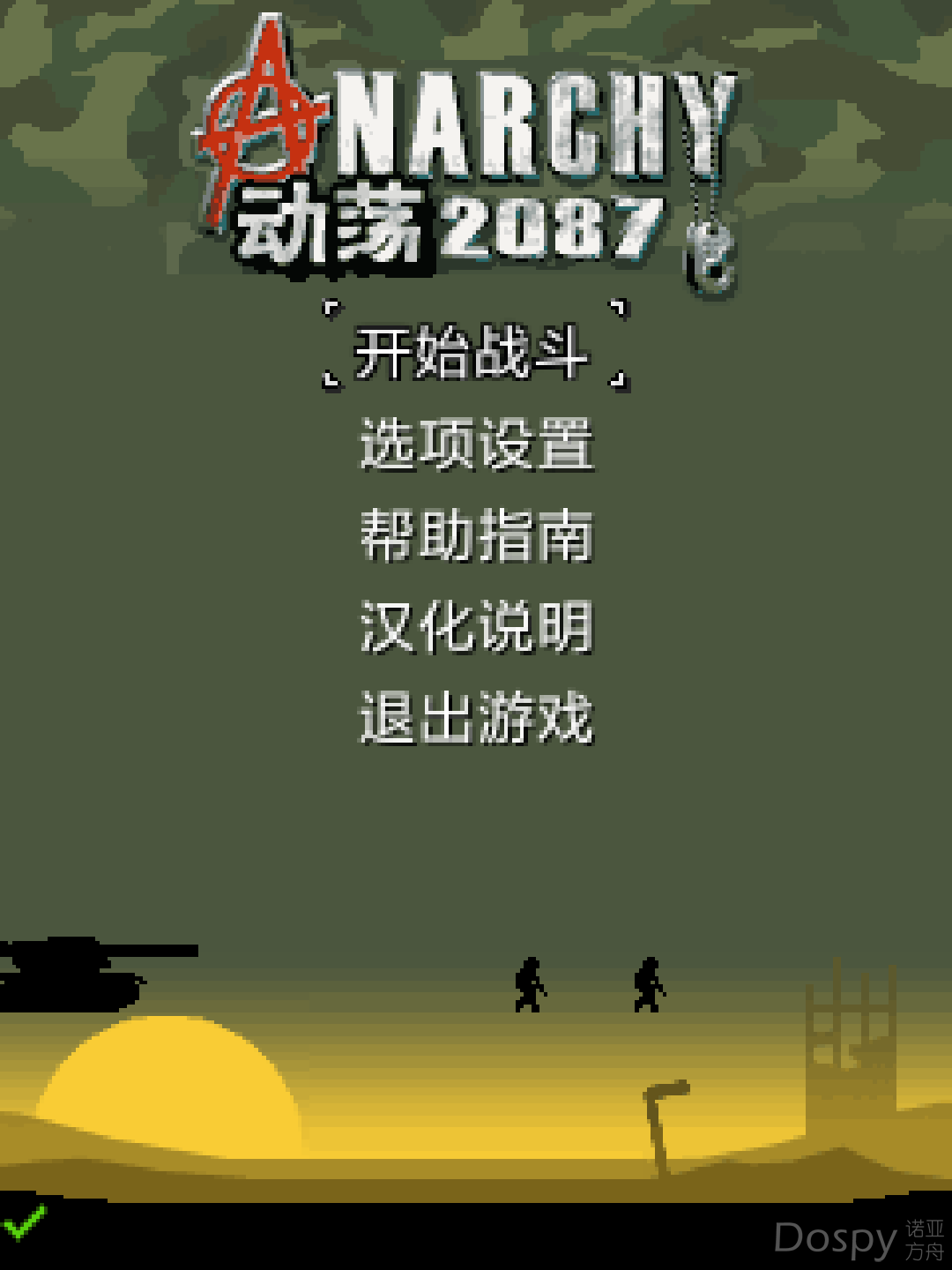 Screenshot_20210123-215248.png