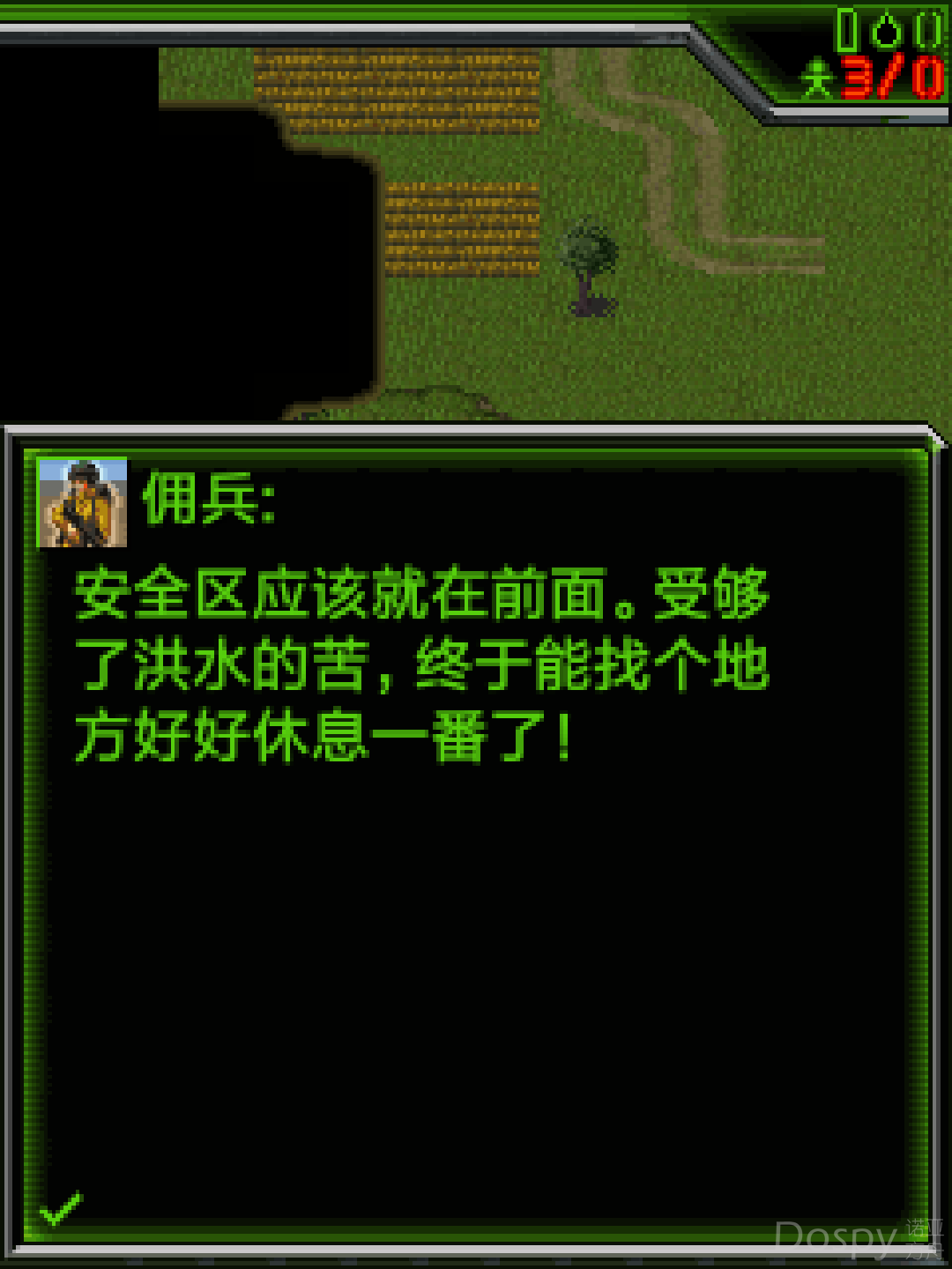 Screenshot_20210123-215831.png