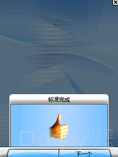 IMG_0005.png