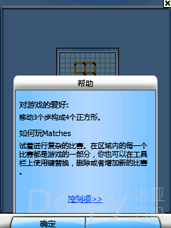 IMG_0002.png