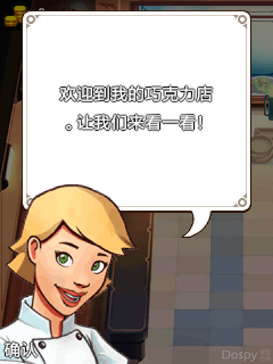 Screenshot_20210126-204455.png