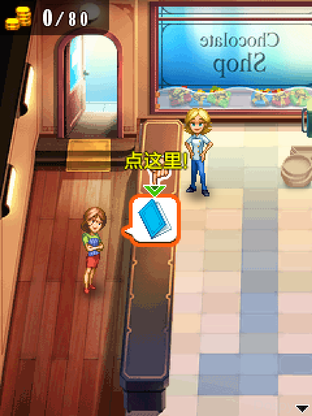 Screenshot_20210126-204539.png