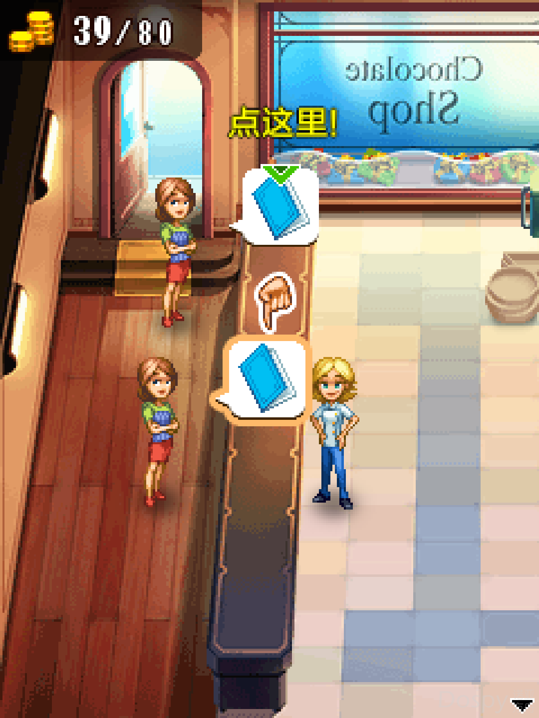 Screenshot_20210126-204700.png