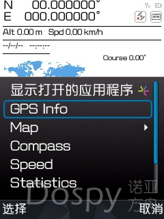screenshot3.jpg