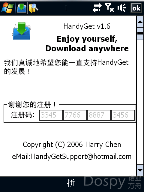IMG_0004.png