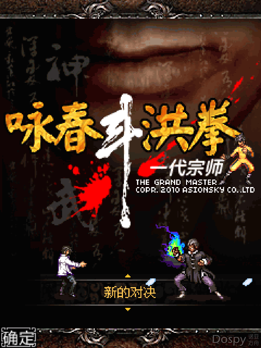 Screenshot_20210127-172506.png