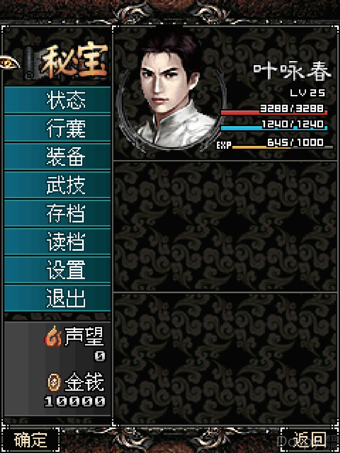 Screenshot_20210127-172456.png