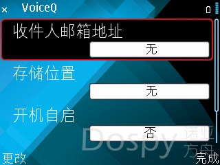 screenshot8.jpg