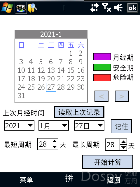 IMG_0006.png