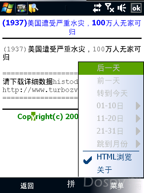 IMG_0007.png