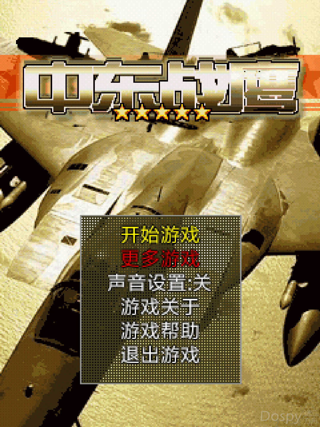 Screenshot_20210129-230659.png
