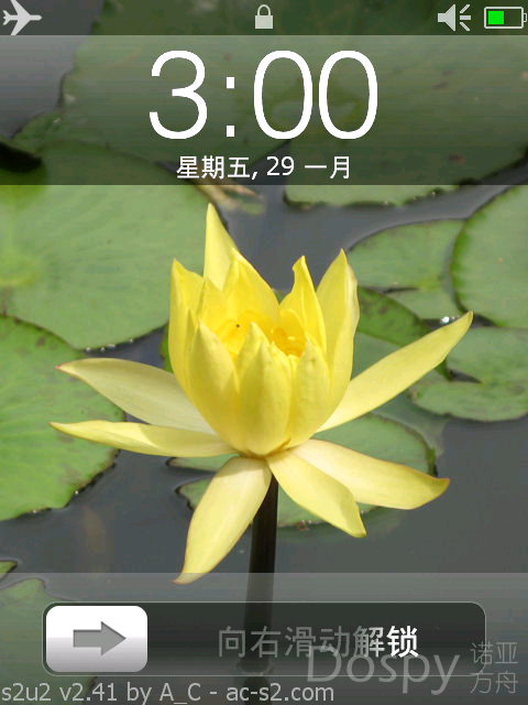 IMG_0003.png