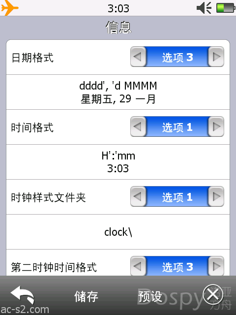 IMG_0004.png