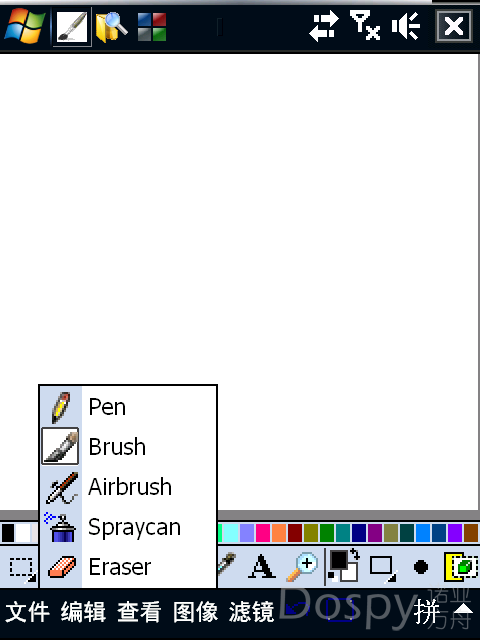 IMG_0003.png