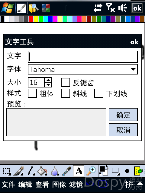 IMG_0009.png