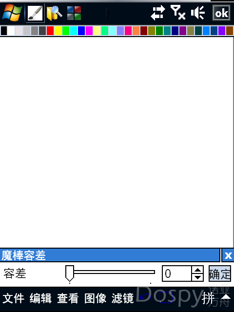 IMG_0008.png