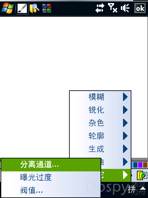IMG_0006.png