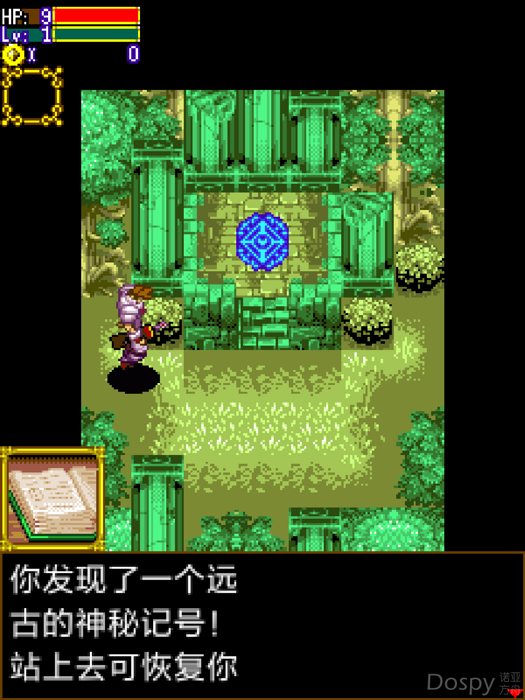 Screenshot_20210202-232204.png