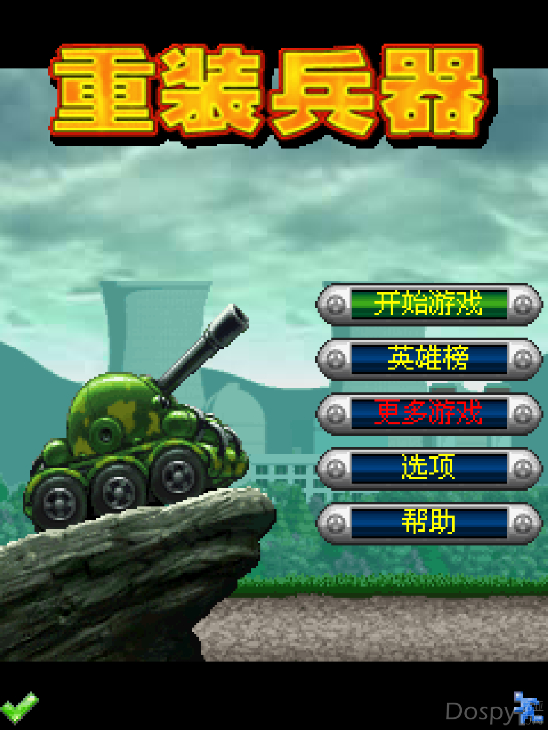Screenshot_20210203-012458.png
