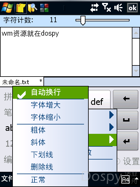 IMG_0006.png