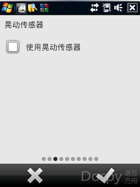 IMG_0004.png