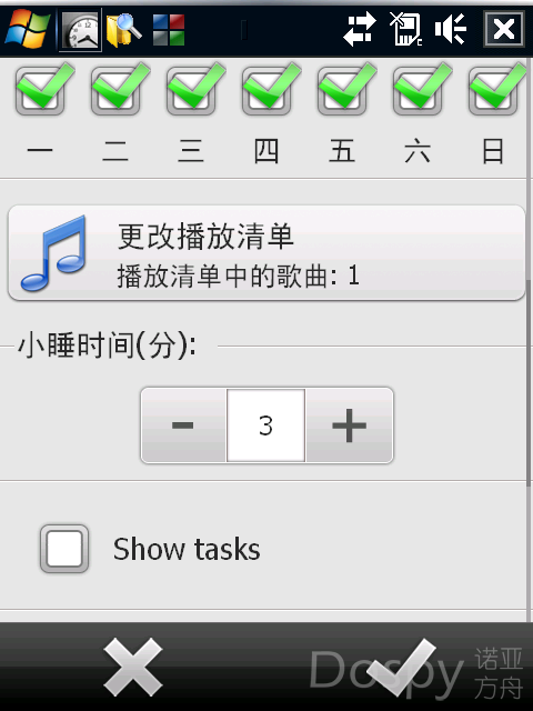 IMG_0002.png