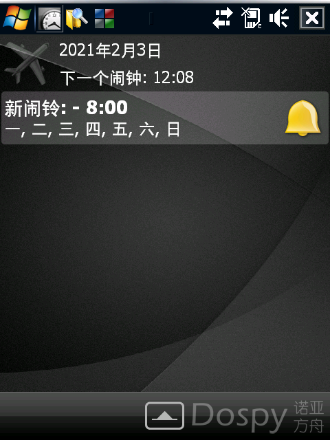 IMG_0007.png