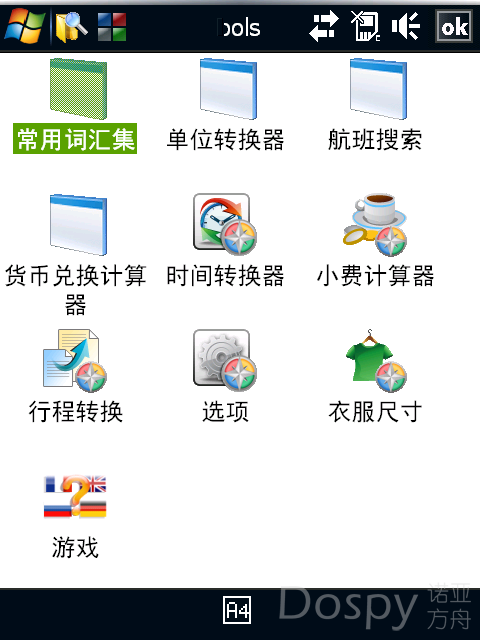 IMG_0001.png