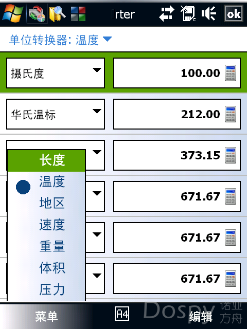 IMG_0004.png