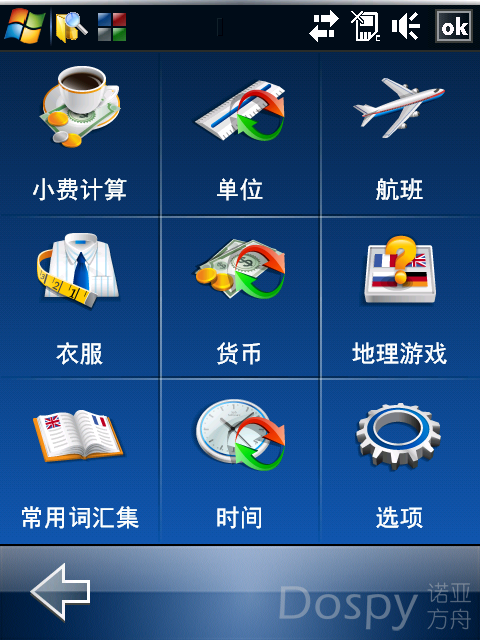 IMG_0008.png