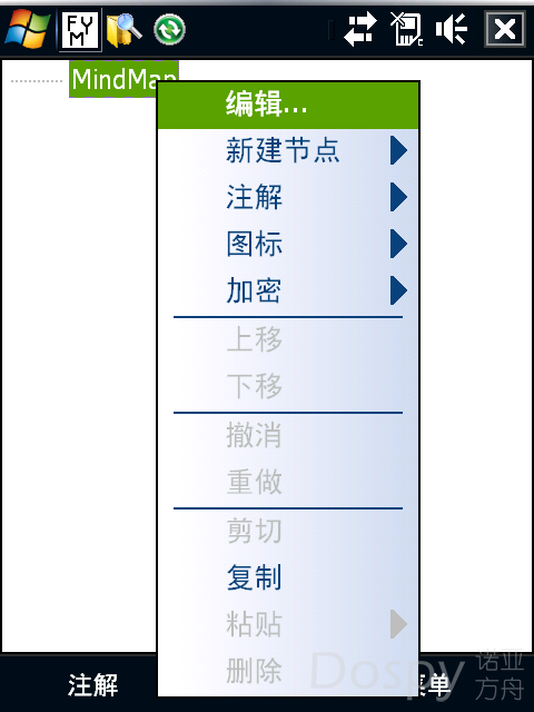 IMG_0001.png