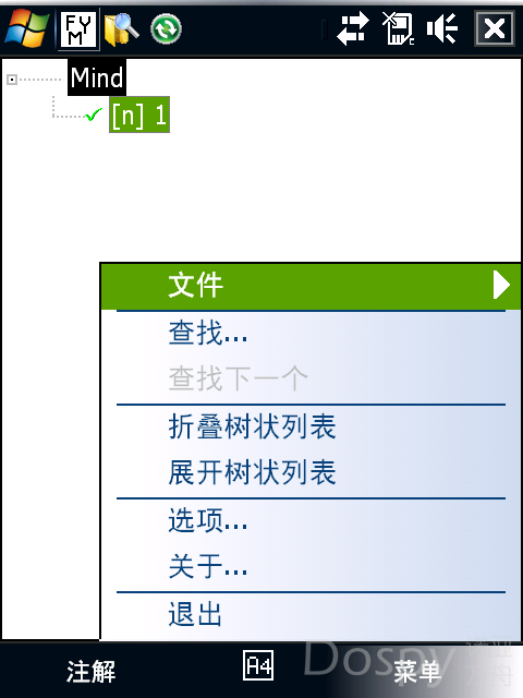 IMG_0003.png