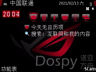 Screenshot0026.jpg