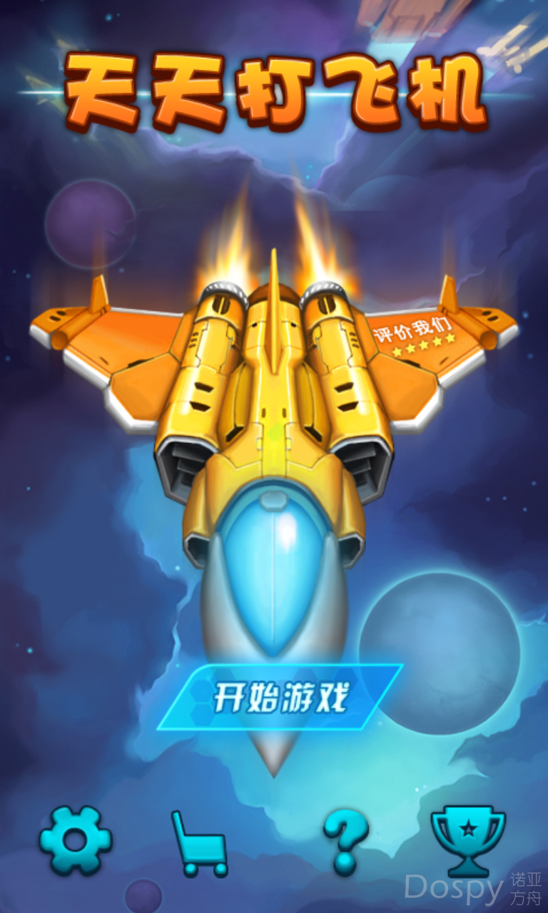 wp_ss_20210212_0065.png