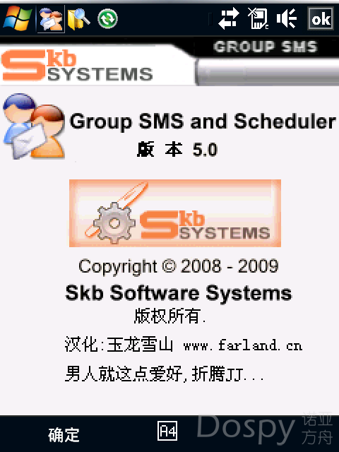 IMG_0002.png