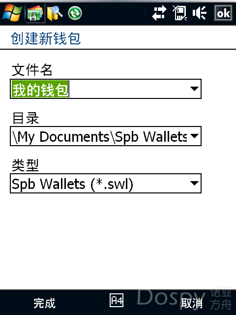 IMG_0002.png