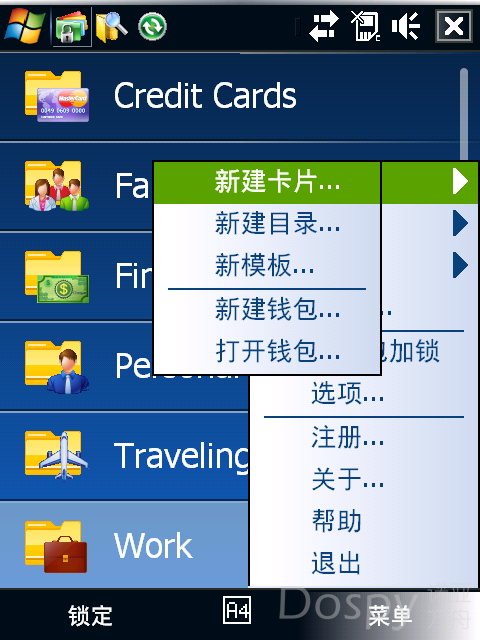 IMG_0004.png