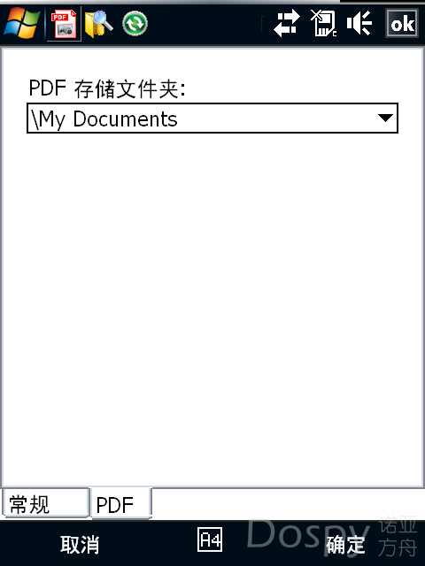 IMG_0003.png
