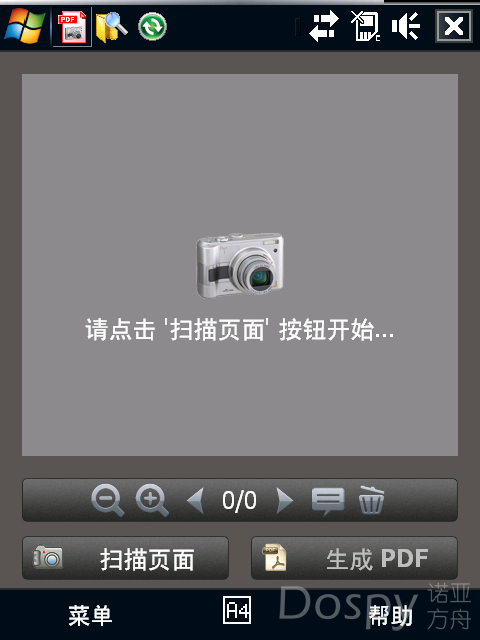 IMG_0002.png