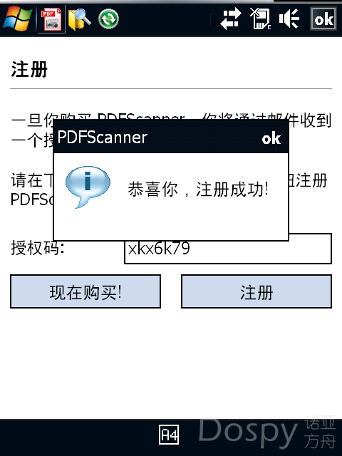 IMG_0001.png