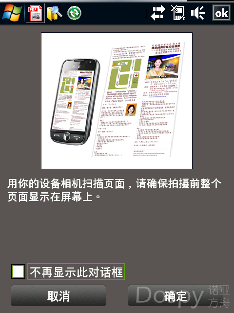 IMG_0004.png