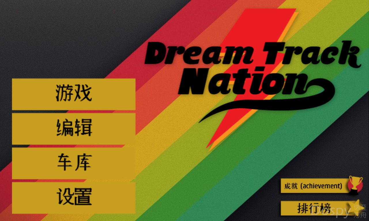 wp_ss_20210305_0054.png